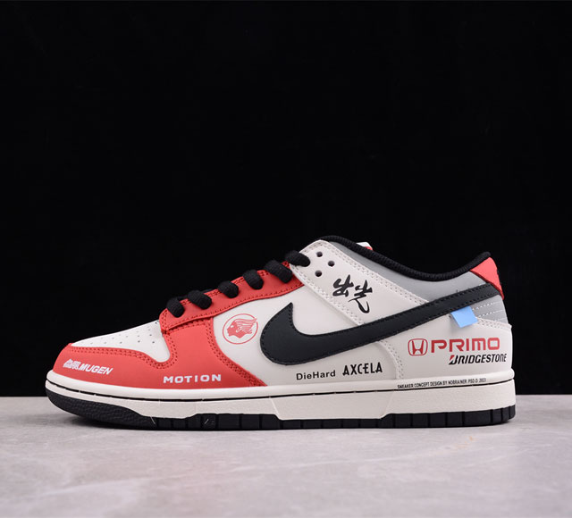 Nk Sb Dunk Low 机车白红 联名配色 低帮休闲运动滑板板鞋 Mu0232-367 #大厂纯原品质出货 纯正版型 定制鞋盒 皮料切割干净无任何毛边 细