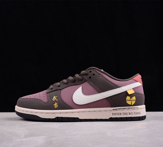 Nk Sb Dunk Low 联名配色 武当主题低帮休闲运动滑板板鞋 Mu0232-362 #大厂纯原品质出货 纯正版型 定制鞋盒 皮料切割干净无任何毛边 细节