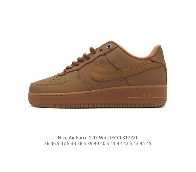 耐克男女鞋 Nike Air Force 1 '07 空军一号运动鞋 Af1 时尚休闲篮球板鞋 设计灵感源自摔跤运动 助你发挥天赋 震撼全场 华丽设计搭配优质鞋