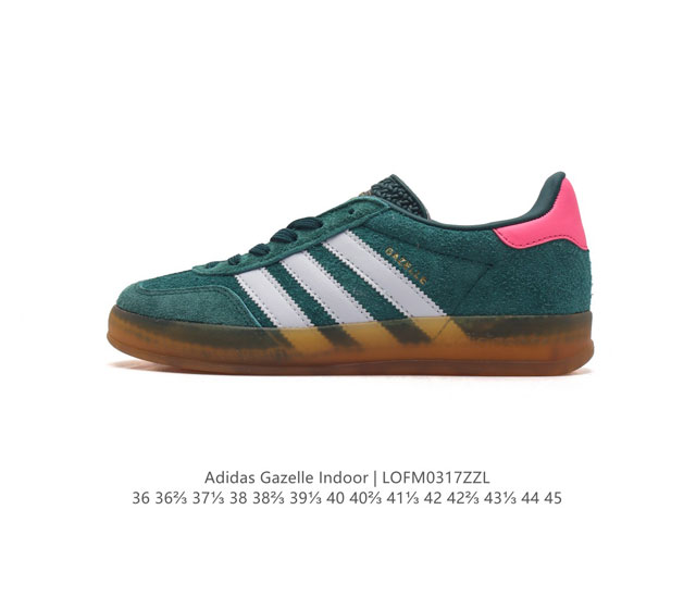 阿迪达斯 Adidas Originals Gazelle Indoor 复古三叶草防滑透明橡胶板鞋经典运动鞋 这款经典鞋,忠于原版设计,缀撞色三条纹和鞋跟饰片