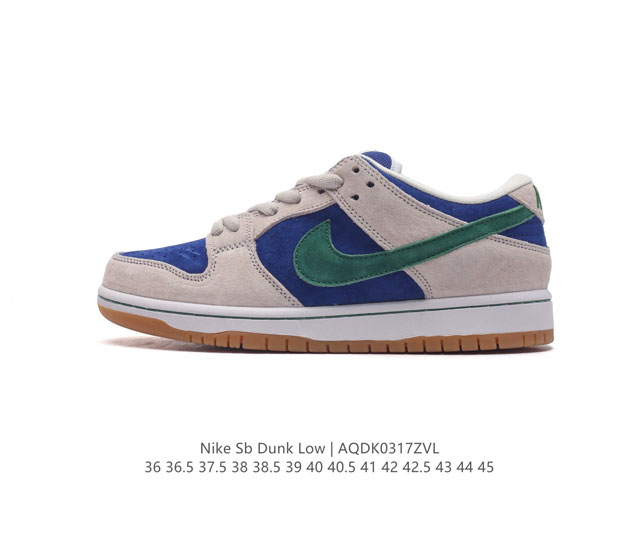 真标 耐克 Nike Sb Dunk Low Pro 男 女滑板鞋 经典复古运动鞋 采用低帮设计 塑就经典 Dunk 风格 鞋垫后跟搭载 Zoom Air 气垫