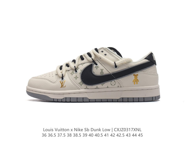 耐克 Nike Dunk Low Retro 运动鞋复古解构绑带板鞋 双鞋带 路易威登联名款 作为 80 年代经典篮球鞋款 起初专为硬木球场打造 后来成为席卷街