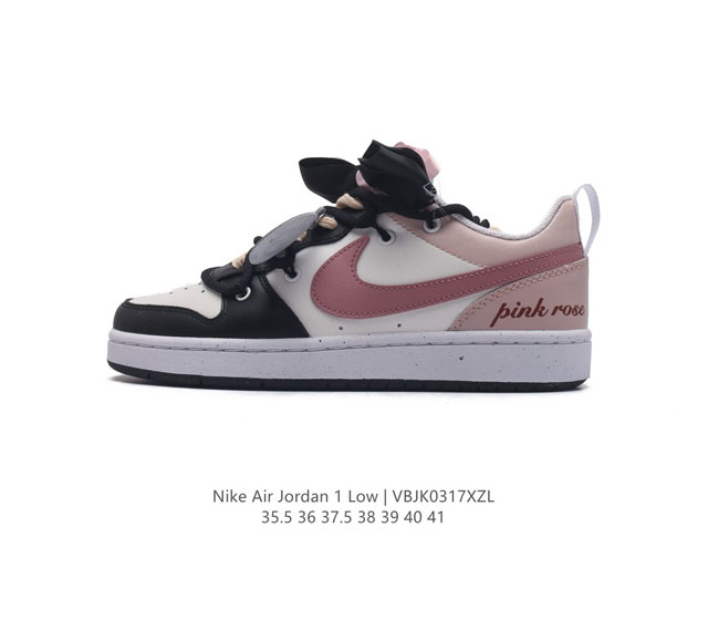 耐克 Nike Court Borough Low 2 Gs 小空军 解构绑带 双鞋带 低帮百搭透气休闲运动板鞋男女鞋 经典耐用的设计 兼顾舒适脚感和出众风范