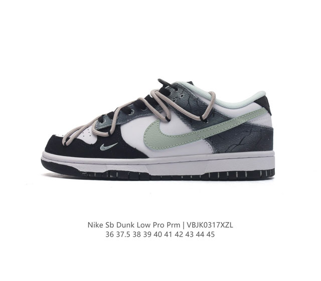 耐克 Nike Dunk Low Retro 运动鞋复古解构绑带板鞋 双鞋带 路易威登联名款 作为 80 年代经典篮球鞋款 起初专为硬木球场打造 后来成为席卷街