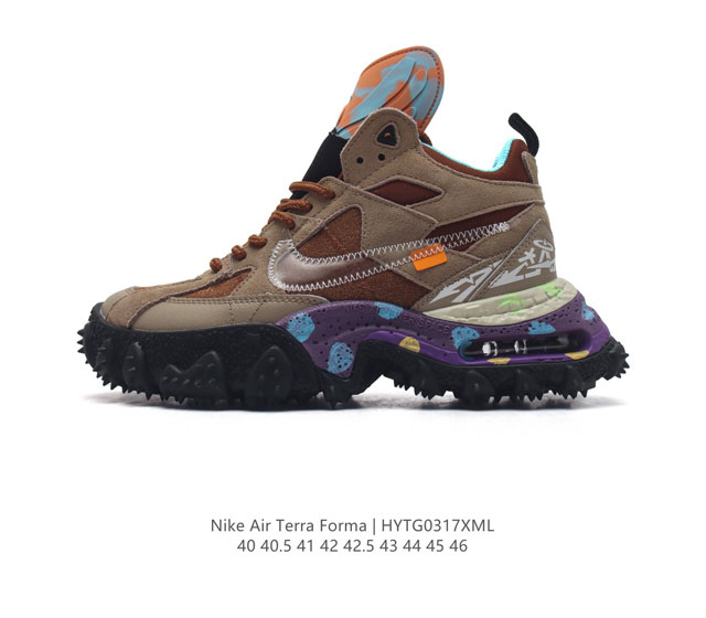 Nike耐克男鞋 带刺的 Off-White X Nike Air Terra Forma Wheat 运动鞋 联名鞋款设计 该款off-White X Nik