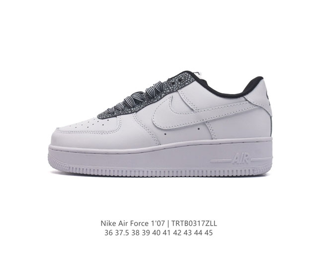 耐克 Nike Air Force 1 07 空军一号 Af 1 低帮 厚底增高百搭 休闲运动板鞋 柔软 弹性十足的缓震性能和出色的中底设计 横跨复古与现代的外