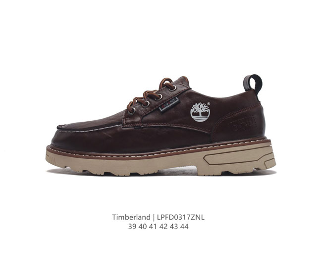 Timberland 添柏岚 天伯伦 全球领先户外品牌 添柏岚timberland Atr Chukka Premium 经典低帮板鞋户外工装风休闲运动鞋 广东