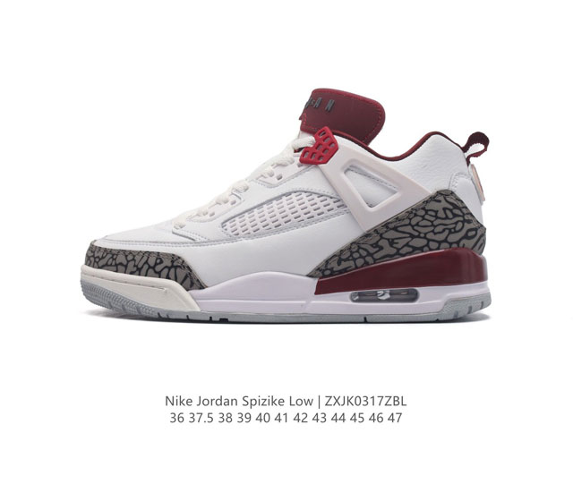 耐克 Nike Jordan Spizike Low 经典爆裂纹复古运动篮球鞋 全新低帮造型吸睛 整双鞋在融合了 Air Jordan 经典鞋款中的标志性元素之