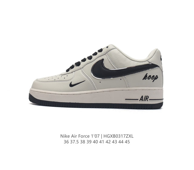 头层皮 耐克 Nike Air Force 1 07 空军一号 Af 1 低帮 厚底增高百搭 休闲运动板鞋 柔软 弹性十足的缓震性能和出色的中底设计 横跨复古与