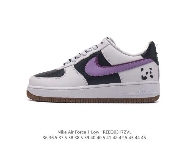 耐克 Nike Air Force 1 07 空军一号 Af 1 低帮 厚底增高百搭 休闲运动板鞋 柔软 弹性十足的缓震性能和出色的中底设计 横跨复古与现代的外