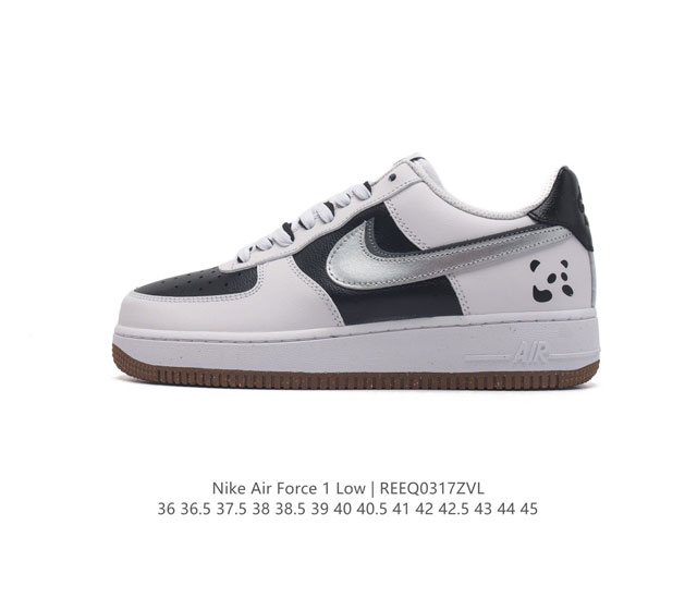 耐克 Nike Air Force 1 07 空军一号 Af 1 低帮 厚底增高百搭 休闲运动板鞋 柔软 弹性十足的缓震性能和出色的中底设计 横跨复古与现代的外