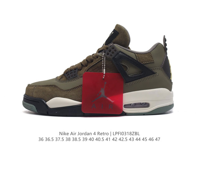 耐克 Nike Air Jordan 4 Retro Og迈克尔 乔丹aj4代乔4 中帮复古休闲运动文化篮球鞋 秉承轻量化的速度型篮球鞋设计思想完成设计 降低重