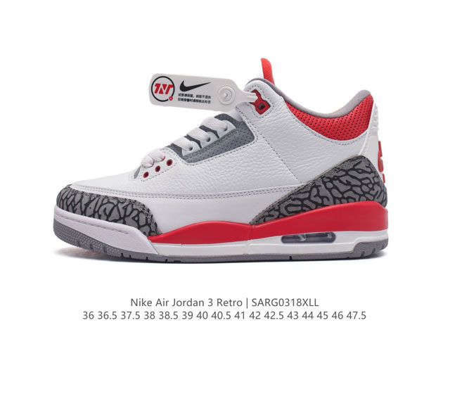 耐克 乔丹 Aj3 耐克 Nike Air Jordan 3 Retro Se 乔3 复刻篮球鞋 乔丹3代 三代 男女子运动鞋 作为 Aj 系列中广受认可的运动