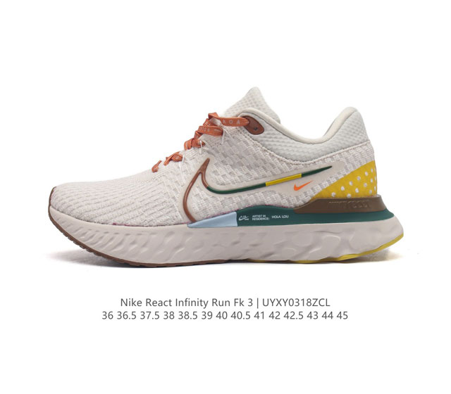 耐克 Nike React Infinity Run Fk 3 Prm 男女子公路跑步鞋 助你在疾速跑后快速恢复 明天继续挑战耐力跑 你的征程它都能稳稳守护 加