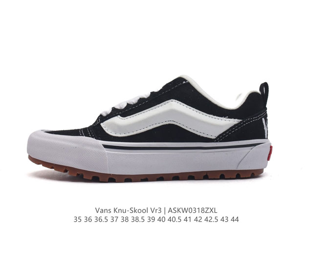 万斯 Vans Knu-Skool Vr3 Lx 面包鞋 坎普尔 茱利安系列低帮复古硫化休闲运动板鞋 肥胖版大logo 要说整个2023年最为热门的鞋型之一 面