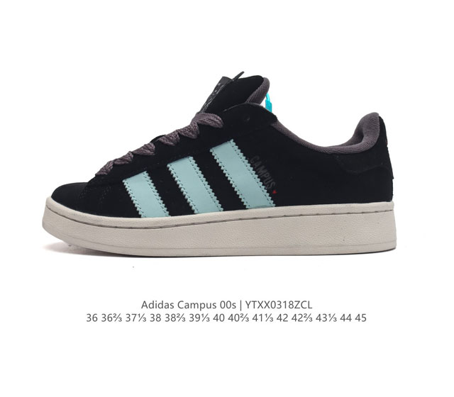 Adidas阿迪达斯.三叶草campus 00S 面包鞋复古休闲板鞋 千禧回潮 Adidas Campus 00S 经典再现 面包化的campus鞋款在今年受到