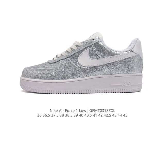 耐克男女鞋 Nike Air Force 1 '07 空军一号运动鞋 Af1 时尚休闲篮球板鞋 设计灵感源自摔跤运动 助你发挥天赋 震撼全场 华丽设计搭配优质鞋