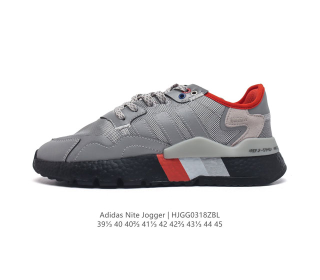 阿迪达斯 Adidas Nite Jogger 全新配色王嘉尔代言款男运动鞋 织物透气鞋面 夜行者 3M反光 真爆大底复古跑鞋 针织透气网布搭配皮革拼接打造鞋面