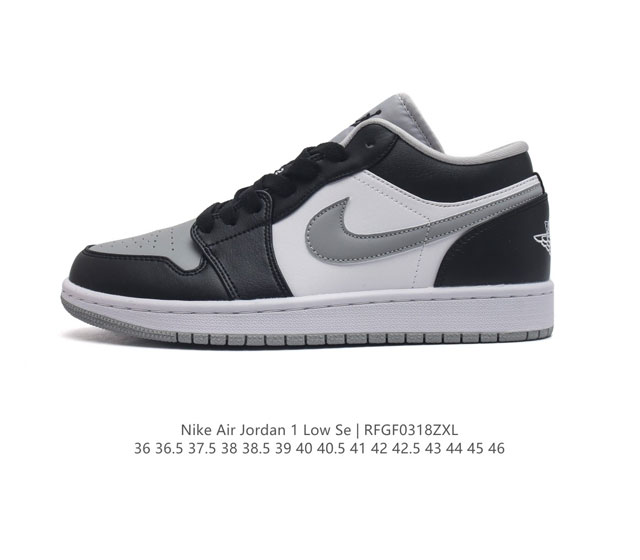 耐克 乔丹air Jordan 1 Low Aj1 乔1 乔丹1代aj1 低帮复古文化休闲运动篮球鞋 该鞋款从 1985 年元年款汲取设计灵感 焕新演绎简约经典