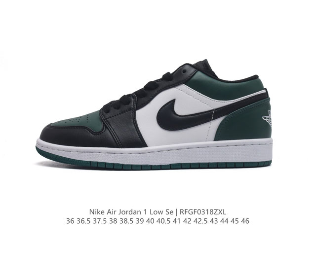 耐克 乔丹air Jordan 1 Low Aj1 乔1 乔丹1代aj1 低帮复古文化休闲运动篮球鞋 该鞋款从 1985 年元年款汲取设计灵感 焕新演绎简约经典