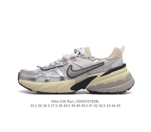 公司级 Nike 耐克 V2K Run 减震防滑 复古低帮跑步鞋 超火复古跑鞋 采用太空革组合呼吸网眼布鞋面材质 搭载正确4层组合底模 嵌入tpu加固稳定模块,