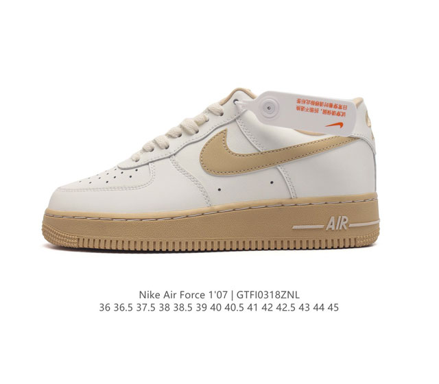 公司级 Af1耐克 Nike Air Force 1 07 Low 空军一号 2024年新年款 厚底增高百搭运动板鞋 原楦头原纸板 打造纯正空军版型 专注外贸渠