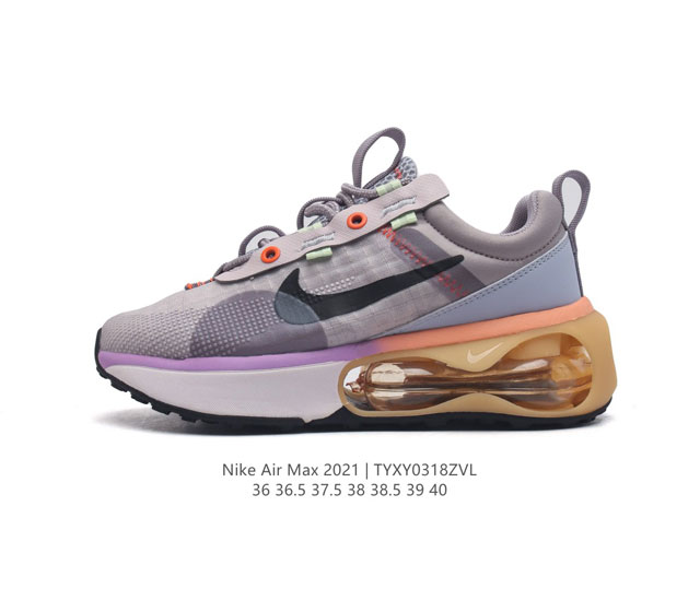 公司级 耐克 Nike Air Max 2021 女子运动鞋气垫缓震慢跑鞋 集众多优点于一身 足底搭载革新型 Air 缓震配置 泡绵中底带来柔软轻盈脚感 塑就理