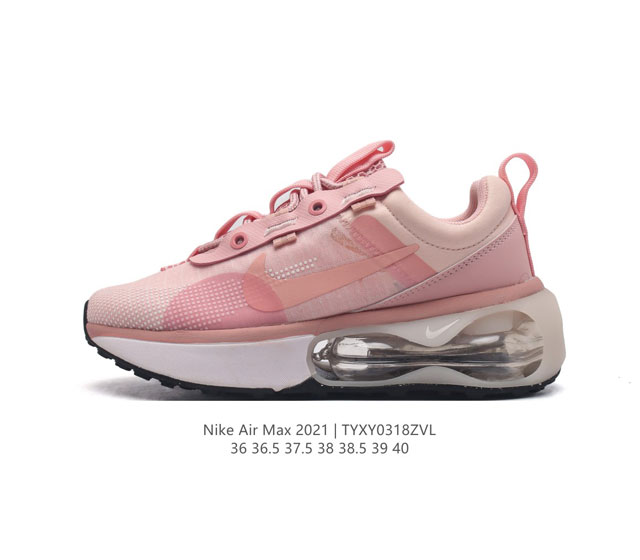 公司级 耐克 Nike Air Max 2021 女子运动鞋气垫缓震慢跑鞋 集众多优点于一身 足底搭载革新型 Air 缓震配置 泡绵中底带来柔软轻盈脚感 塑就理