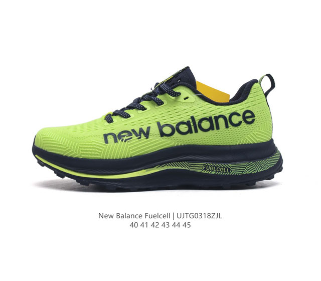 新百伦 New Balance Nb 男士运动鞋rc Elite系列 马拉松专业竞速碳板跑步鞋 搭载全新升级的全脚掌 Fuelcell科技中底 其优秀的疾速回弹