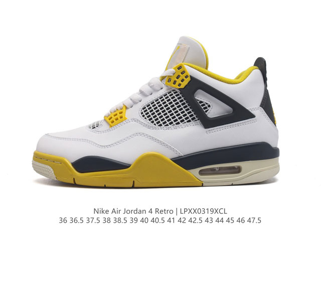 耐克 Nike Air Jordan 4 Retro Og迈克尔 乔丹aj4代乔4 中帮复古休闲运动文化篮球鞋 秉承轻量化的速度型篮球鞋设计思想完成设计 降低重