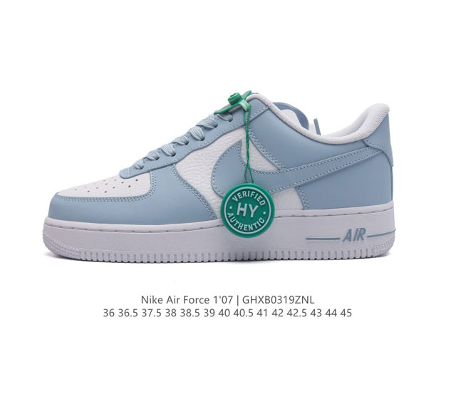 公司级 附赠送logo清洁刷 Af1耐克 Nike Air Force 1 07 Low 空军一号 原楦头原纸板 打造纯正空军版型 专注外贸渠道 全掌内置蜂窝气