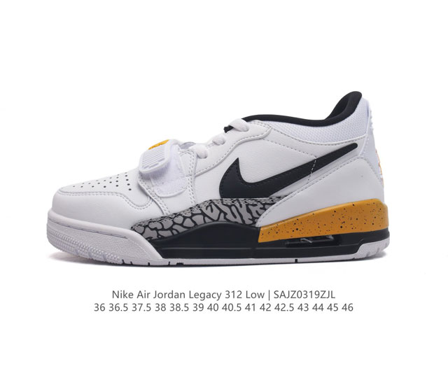 耐克 Aj 乔丹 Air Jordan Legacy 312 男女士低帮运动鞋百搭篮球鞋 酷炫混搭 谁人不爱 Air Jordan Legacy 312 Low