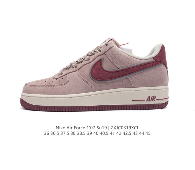 耐克nk Air Force 1'07 Low Su19 空军一号低帮休闲板鞋#定制皮料 原楦原纸板 纯正空军版型 内置全掌气垫 货号 Kt0036-088 尺