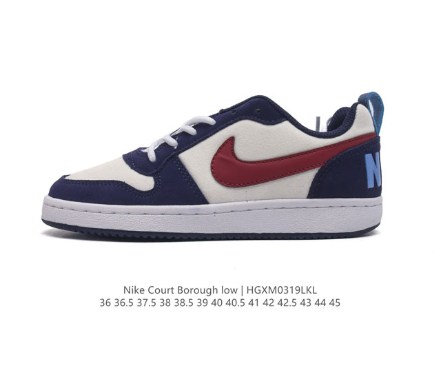 耐克 Nike 男女子运动鞋 Court Borough Low 小空军低帮板鞋 1.其皮革材质的鞋面结合网眼鞋舌 在出众外观与质感的同时提供稳固支撑 并且提升