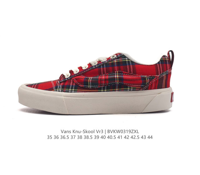 万斯 Vans Knu-Skool Vr3 Lx 面包鞋 坎普尔 茱利安系列低帮复古硫化休闲运动板鞋 肥胖版大logo 要说整个2023年最为热门的鞋型之一 面