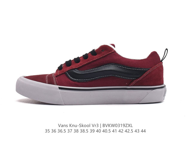 万斯 Vans Knu-Skool Vr3 Lx 面包鞋 坎普尔 茱利安系列低帮复古硫化休闲运动板鞋 肥胖版大logo 要说整个2023年最为热门的鞋型之一 面