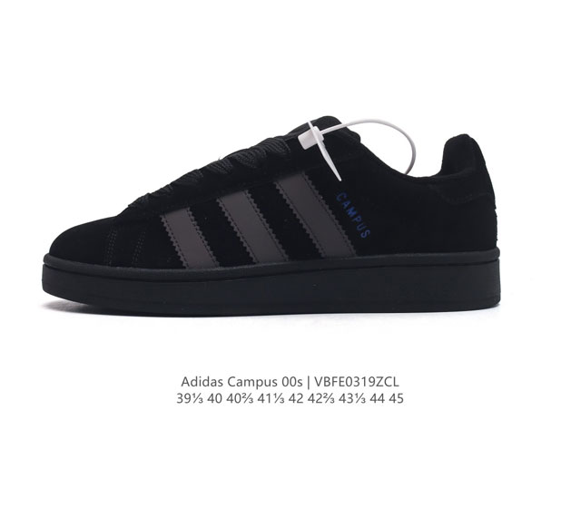 公司级 Adidas阿迪达斯.三叶草campus 00S 面包鞋复古休闲板鞋 千禧回潮 Adidas Campus 00S 经典再现 面包化的campus鞋款在