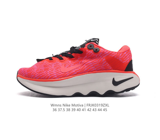 耐克 Wmns Nike Motiva 男女士步行运动鞋 最新 波浪鞋 专为步行 慢跑和跑步而设计 Nike Motiva 步行运动鞋助你以出众步履体验 轻松应