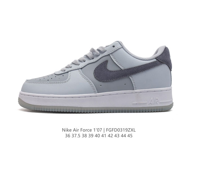 耐克 Nike Air Force 1 07 空军一号 Af 1 低帮 厚底增高百搭 休闲运动板鞋 柔软 弹性十足的缓震性能和出色的中底设计 横跨复古与现代的外