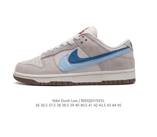 耐克nike Dunk Low 滑板鞋 Sb系列经典百搭休闲运动板鞋 加厚鞋舌的填充 使舒适性大大提升 同时也更方便穿脱中底部分则加入了脚感柔软舒适zoomai