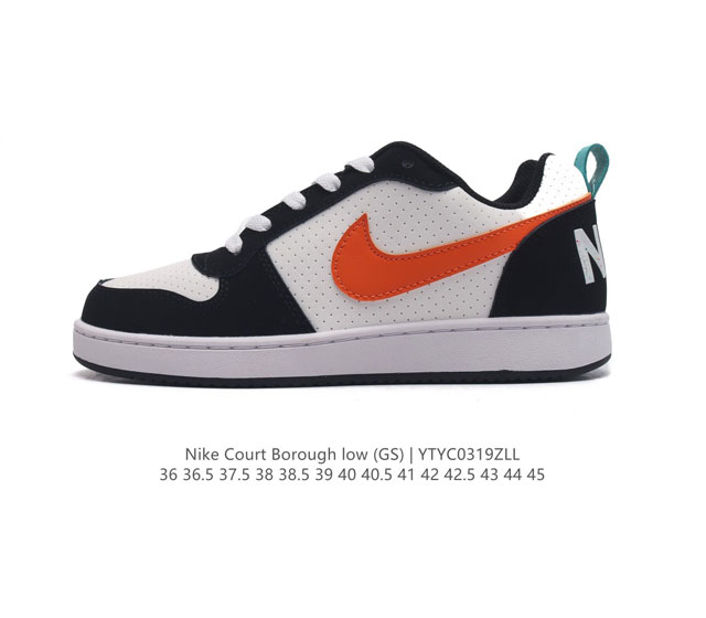 耐克 Nike 男女子运动鞋 Court Borough Low 小空军低帮板鞋 1.其皮革材质的鞋面结合网眼鞋舌 在出众外观与质感的同时提供稳固支撑 并且提升