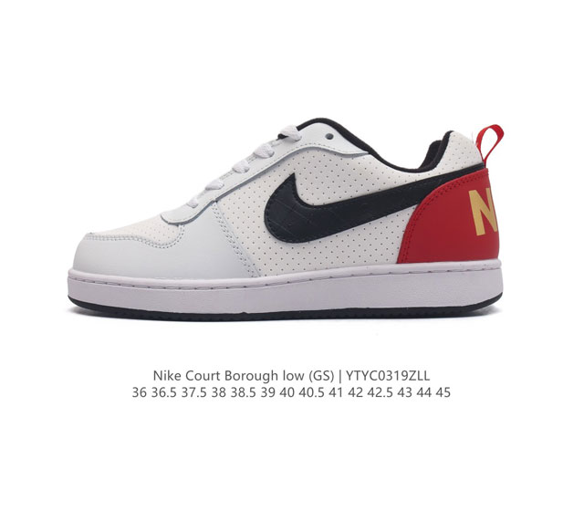 耐克 Nike 男女子运动鞋 Court Borough Low 小空军低帮板鞋 1.其皮革材质的鞋面结合网眼鞋舌 在出众外观与质感的同时提供稳固支撑 并且提升