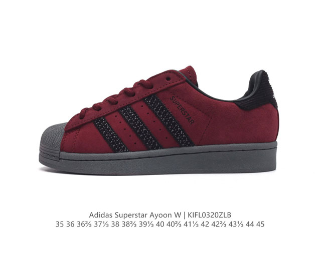 阿迪达斯 Adidas Superstar Ayoon W 三叶草运动鞋经典贝壳头板鞋 时尚女鞋 真皮鞋面材质 标志性的贝壳鞋头 锯齿三条纹 简约的线条 就连版