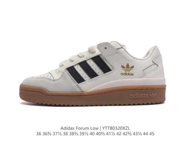 Adidas 阿迪达斯 三叶草 Forum Low 男女运动鞋 摩登演绎篮球风的经典鞋 英文的 Forum 是进行表达的场所 在这里 可以释放自己的热情 阐述自