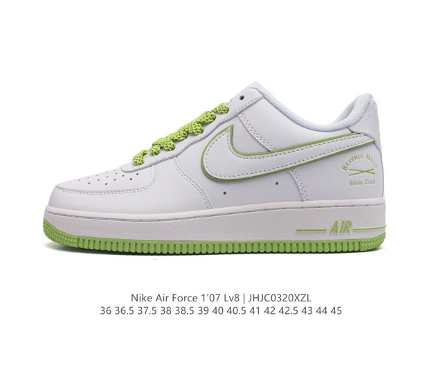 公司级 Af1耐克 Nike Air Force 1 07 Low 空军一号 2024年新年款 厚底增高百搭运动板鞋 原楦头原纸板 打造纯正空军版型 专注外贸渠