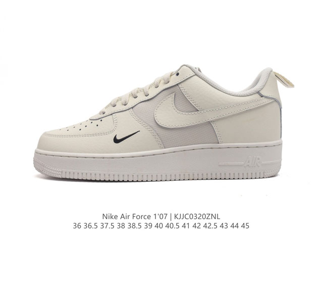 公司级 Af1耐克 Nike Air Force 1 07 Low 空军一号 原楦头原纸板 打造纯正空军版型 专注外贸渠道 全掌内置蜂窝气垫 原盒配件 原厂中底