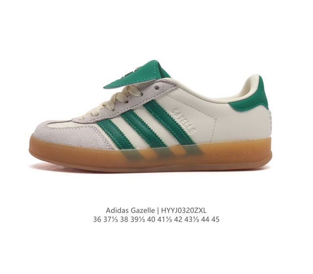 阿迪达斯 Adidas Originals Gazelle Indoor 复古三叶草防滑透明橡胶板鞋经典运动鞋 这款经典鞋,忠于原版设计,缀撞色三条纹和鞋跟饰片