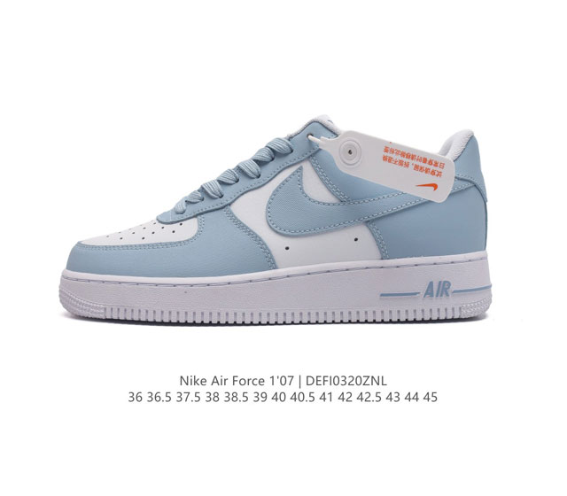 公司级 Af1耐克 Nike Air Force 1 07 Low 空军一号 2024年新年款 厚底增高百搭运动板鞋 原楦头原纸板 打造纯正空军版型 专注外贸渠