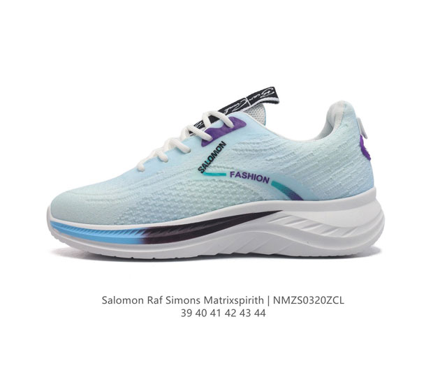 萨洛蒙 Salomon Raf Simons Matrixspirith 运动鞋 缓冲轻量 缓震回弹运动鞋男士跑鞋 厚底增高老爹鞋一脚蹬慢跑鞋 Salomon