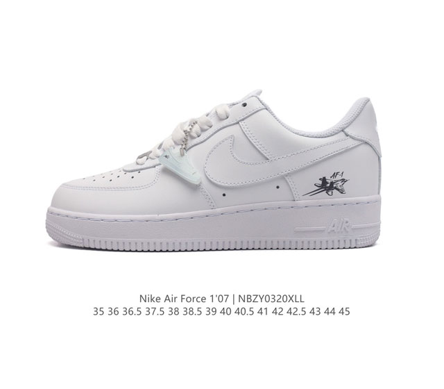 公司级 Af1耐克 Nike Air Force 1 07 Low 空军一号 2024年新年款 厚底增高百搭运动板鞋 原楦头原纸板 打造纯正空军版型 专注外贸渠